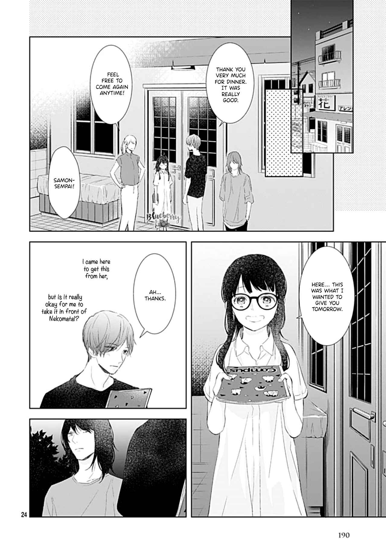 Page 26 Chapter 15 Boku no Orion
