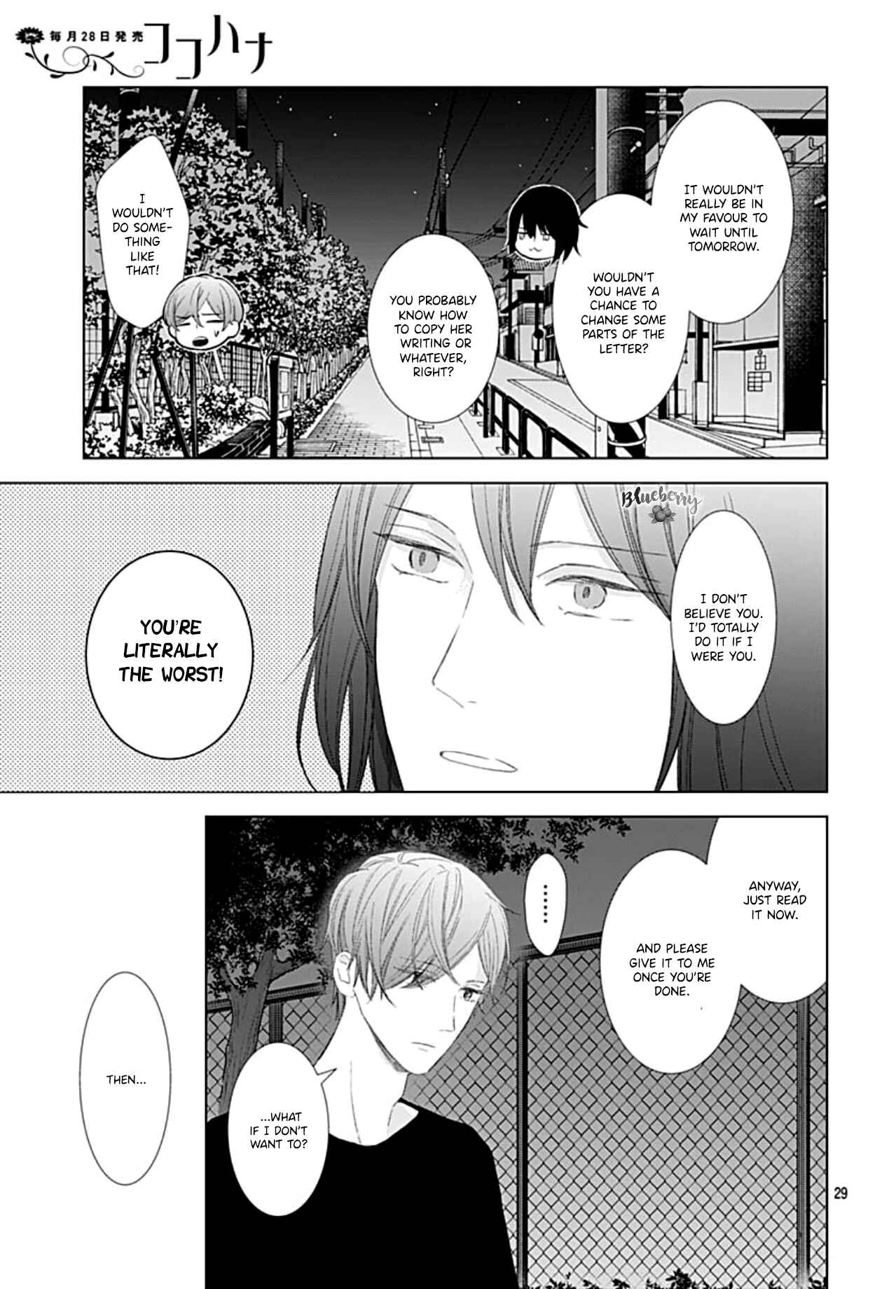Page 31 Chapter 15 Boku no Orion