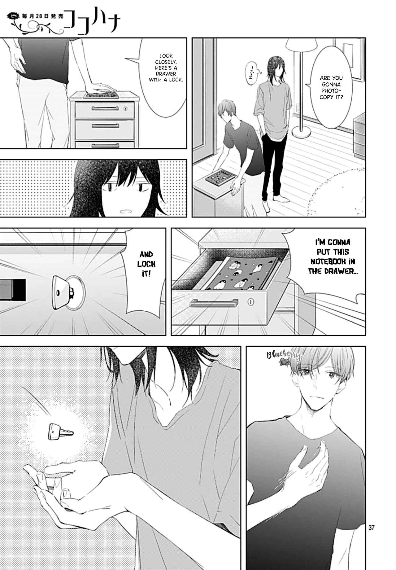 Page 39 Chapter 15 Boku no Orion