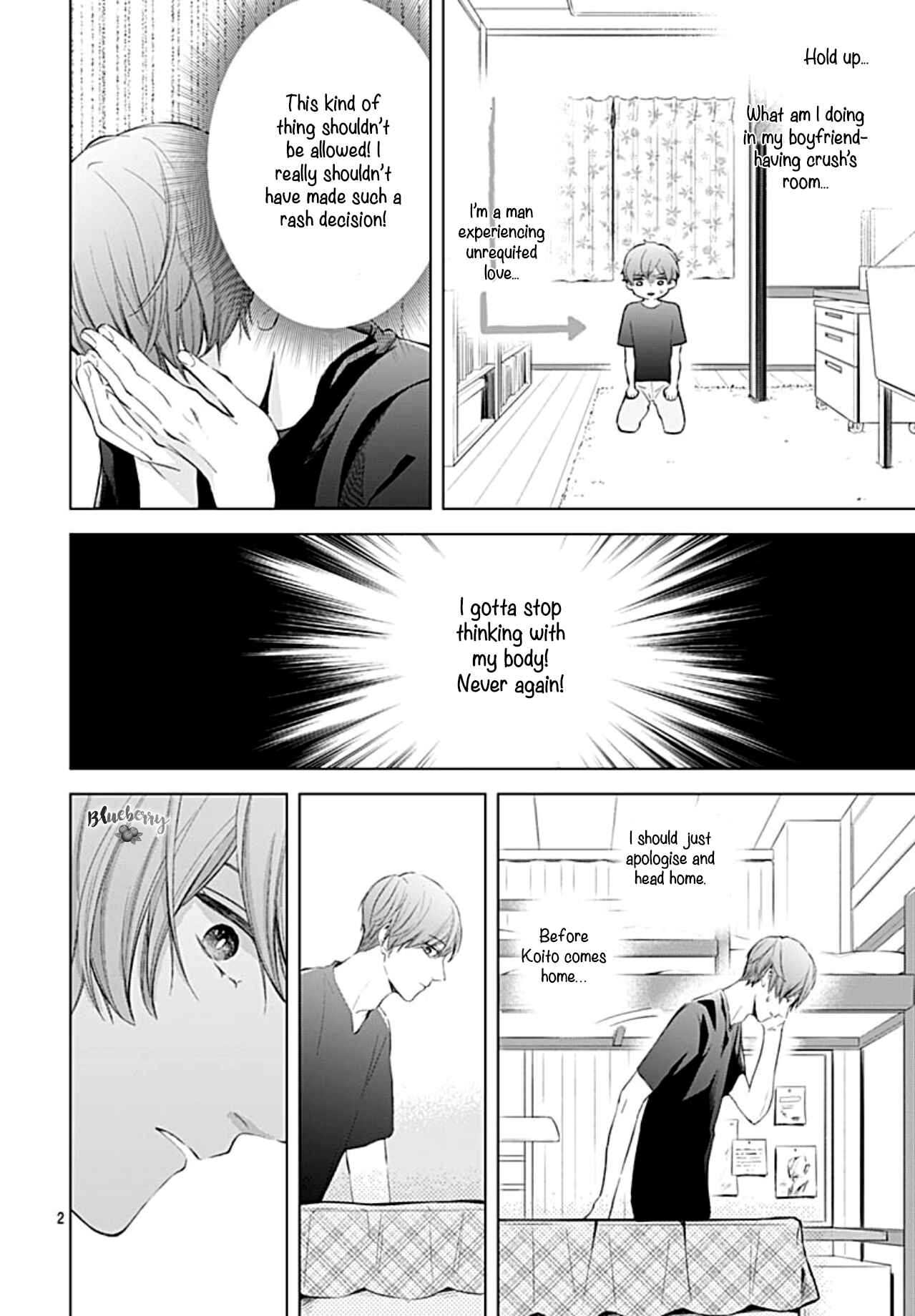 Page 4 Chapter 15 Boku no Orion