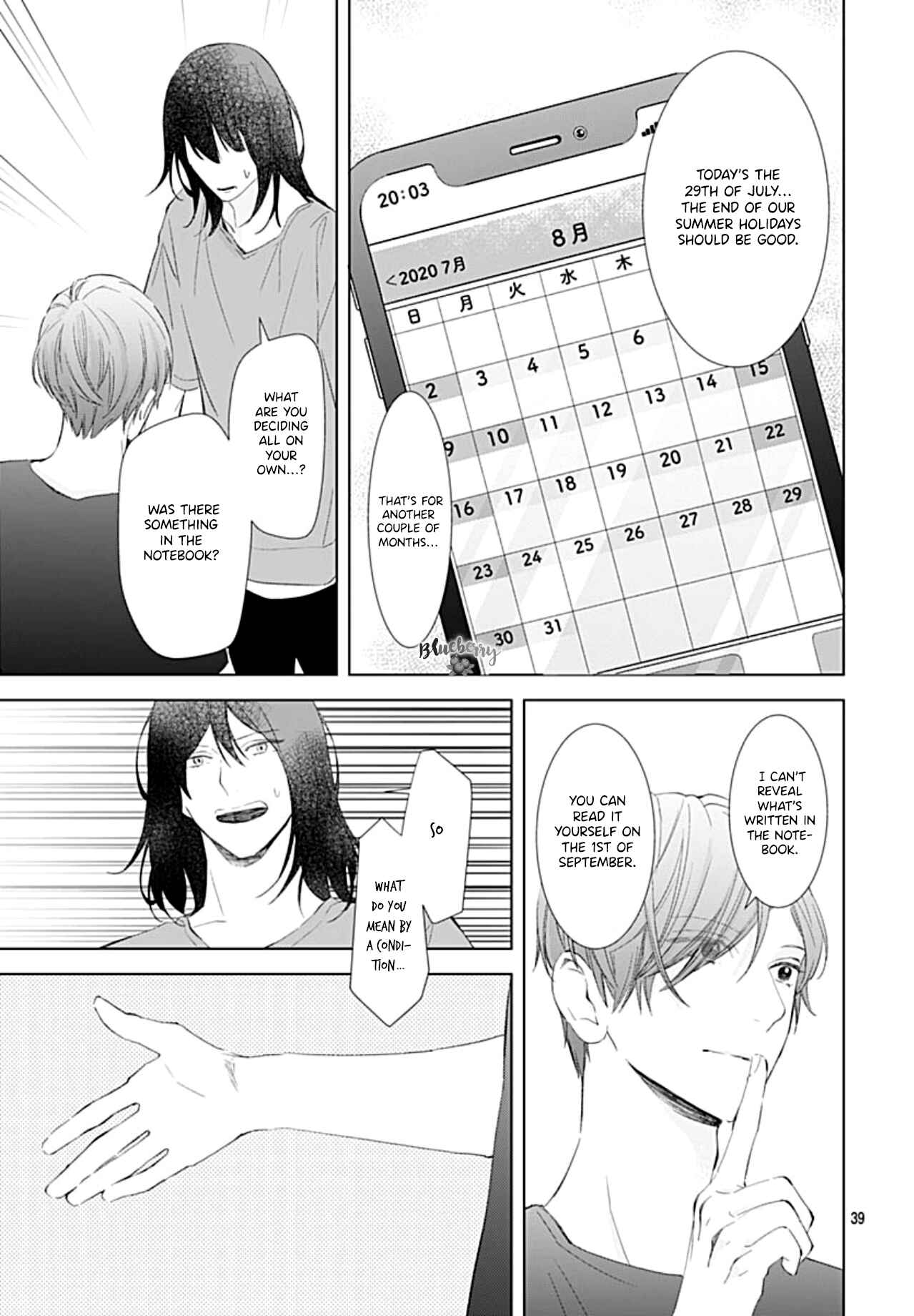 Page 41 Chapter 15 Boku no Orion