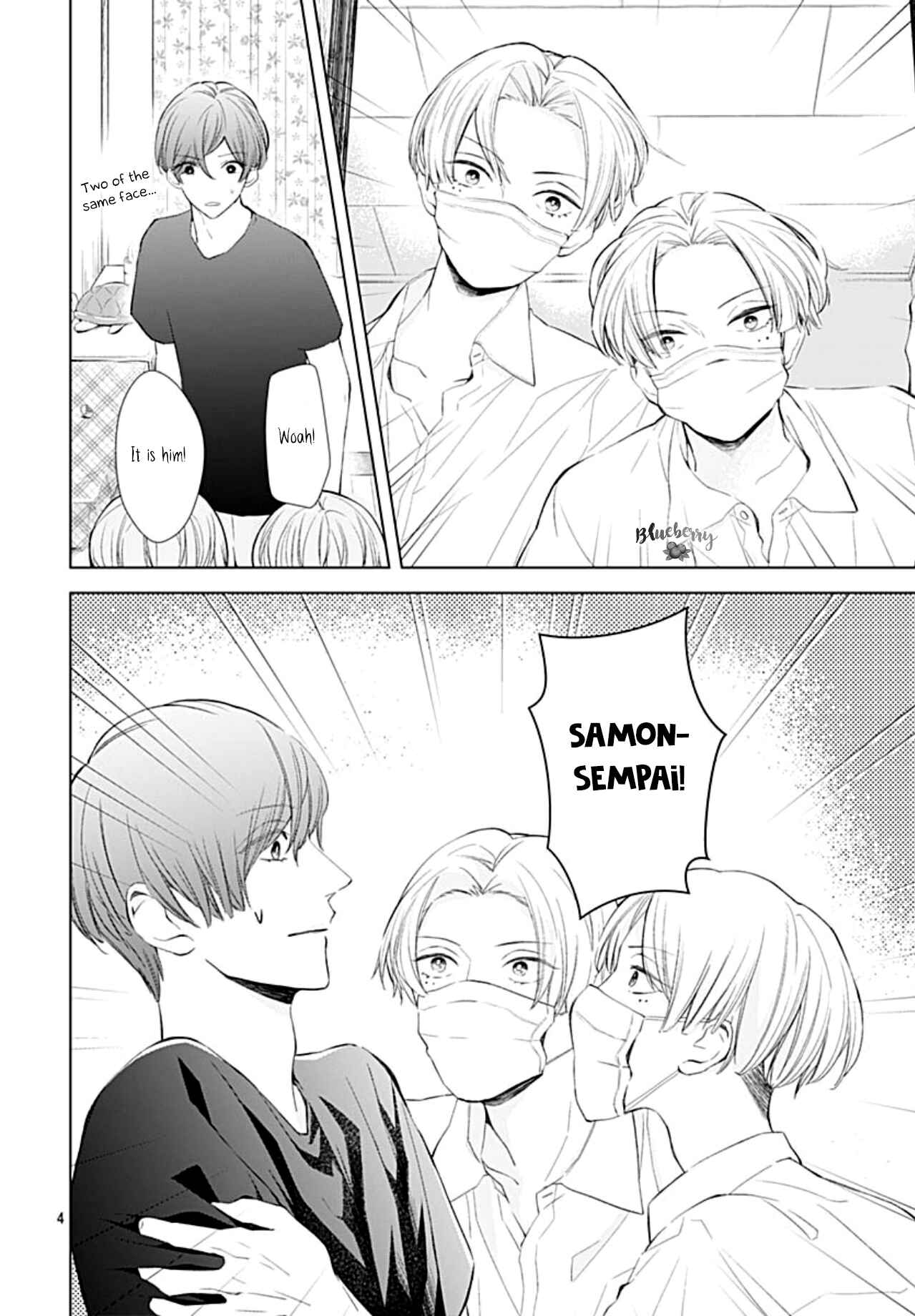 Page 6 Chapter 15 Boku no Orion