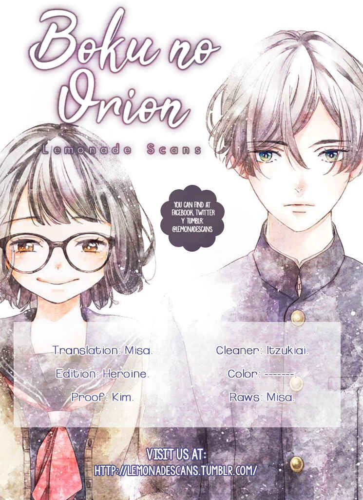 Page 1 Chapter 6 Boku no Orion