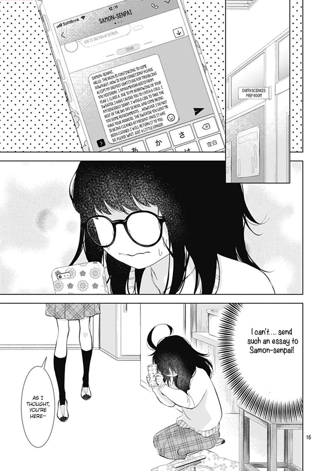 Page 18 Chapter 6 Boku no Orion