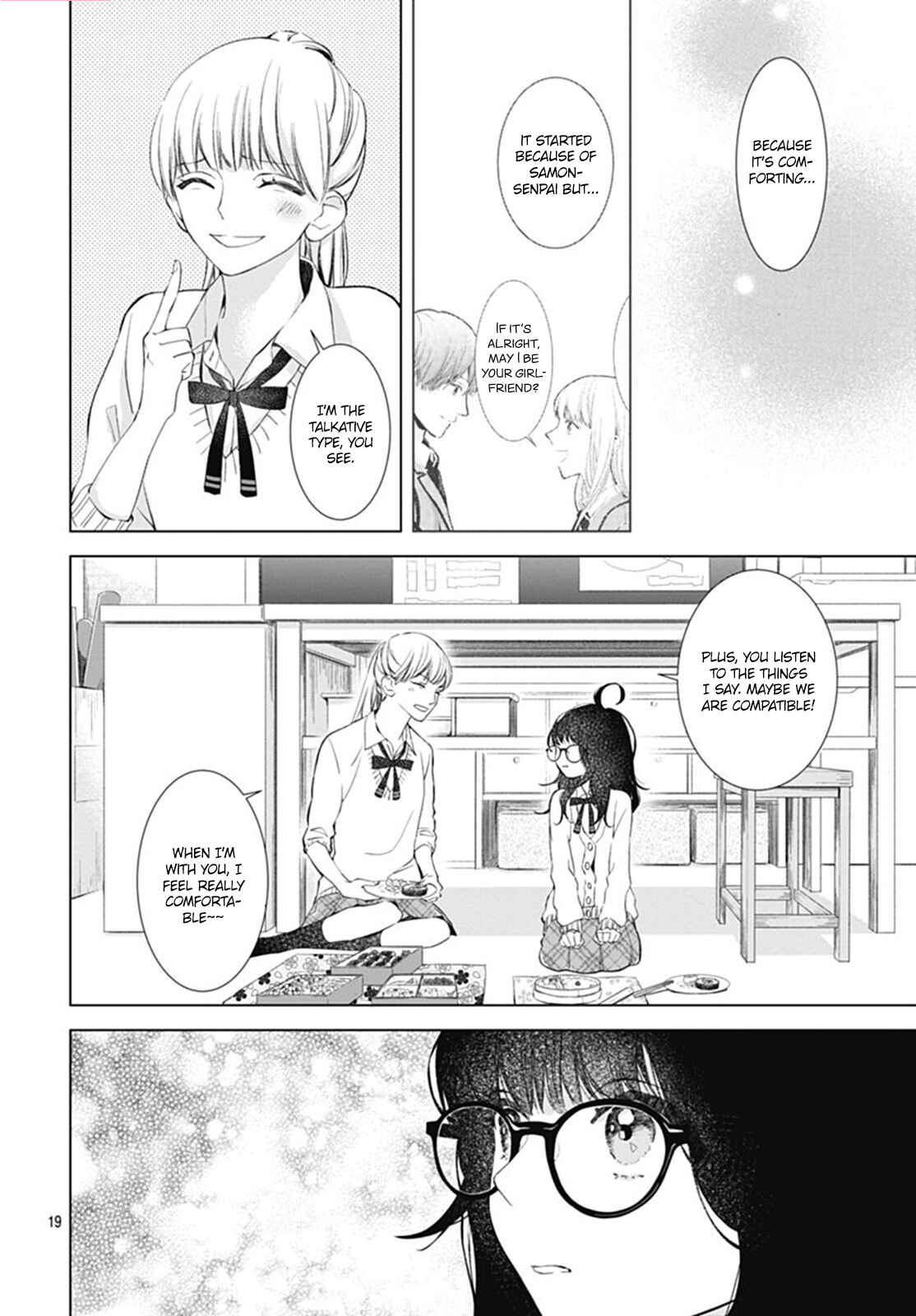 Page 21 Chapter 6 Boku no Orion