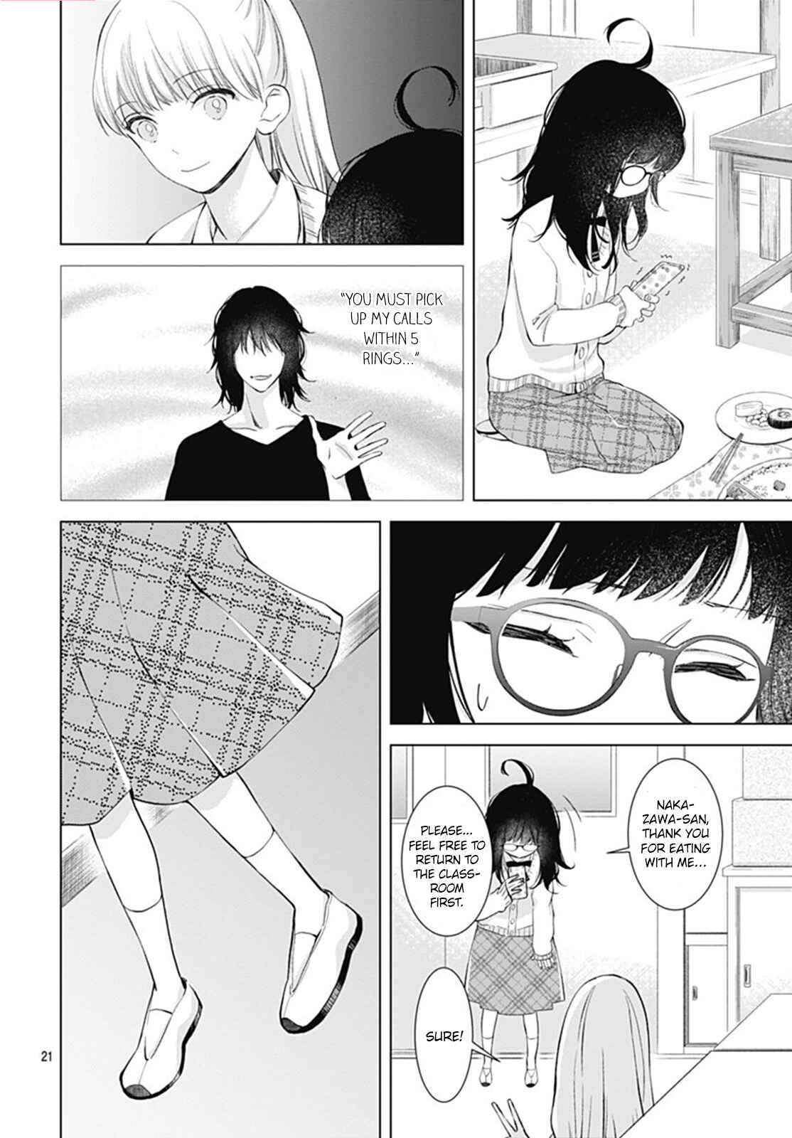 Page 23 Chapter 6 Boku no Orion