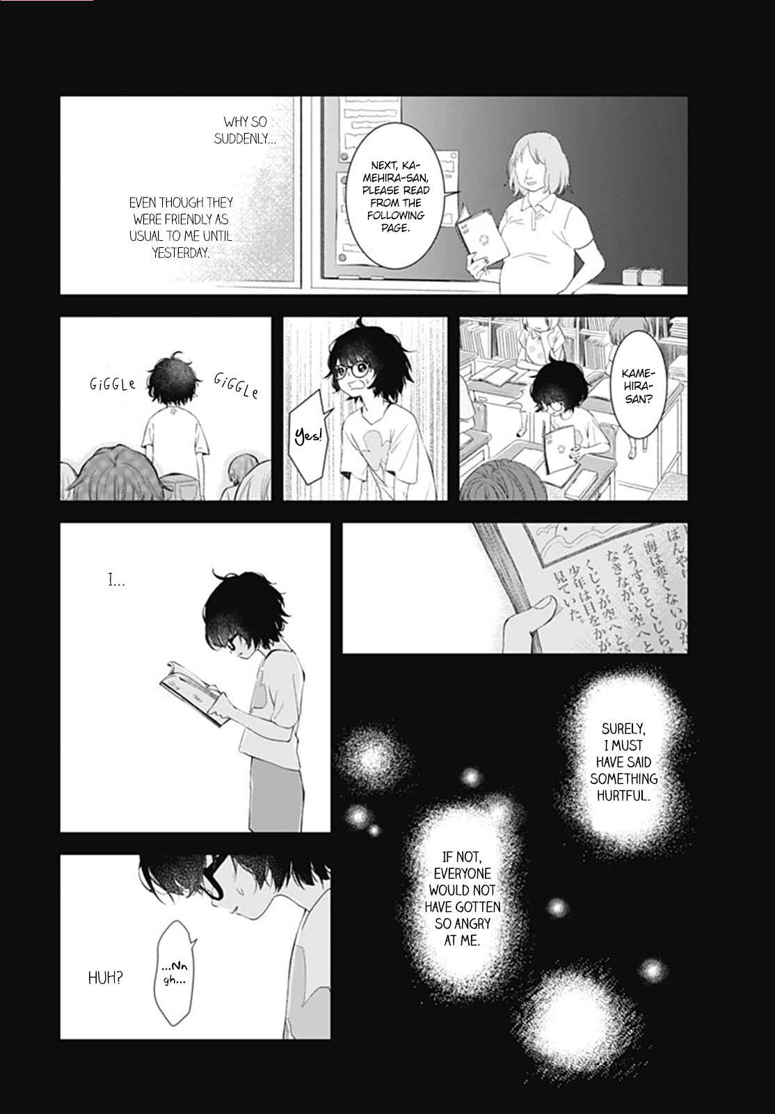 Page 27 Chapter 6 Boku no Orion