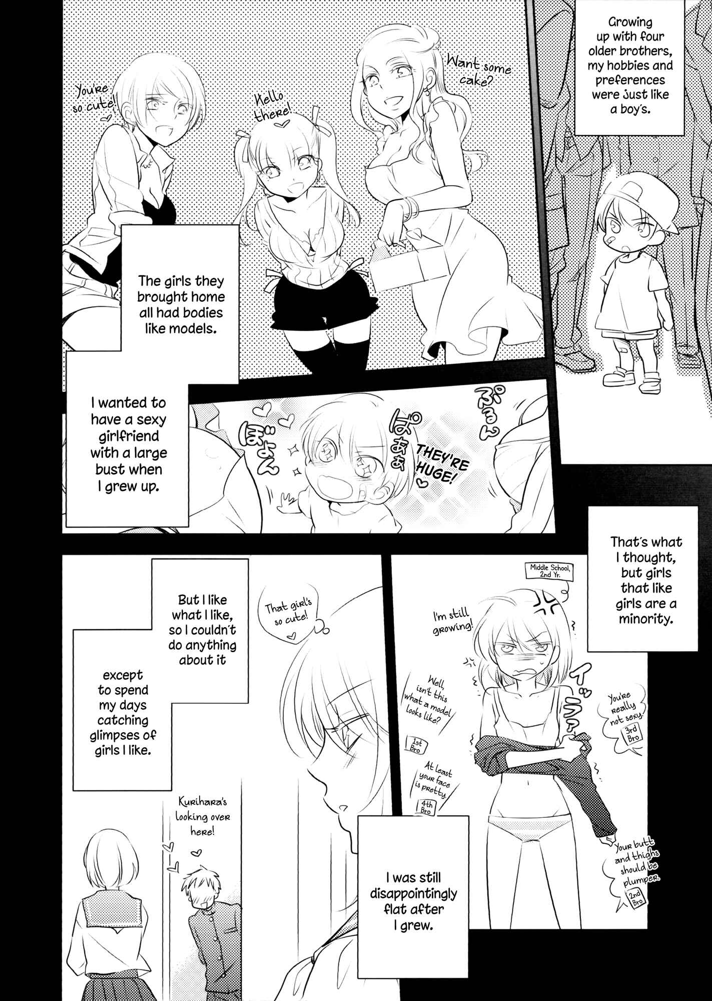 Page 14 Chapter 7 Kore wa Yoi Dakimakura