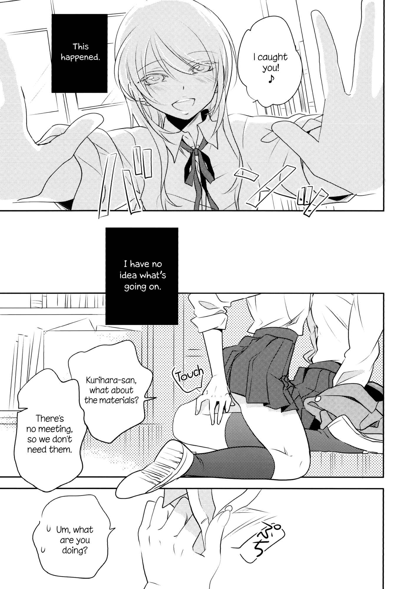 Page 9 Chapter 7 Kore wa Yoi Dakimakura
