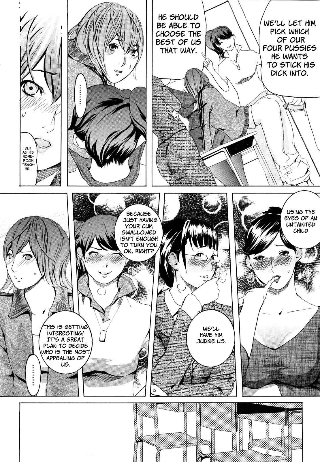 Page 13 Chapter 2 Momojiri 400%