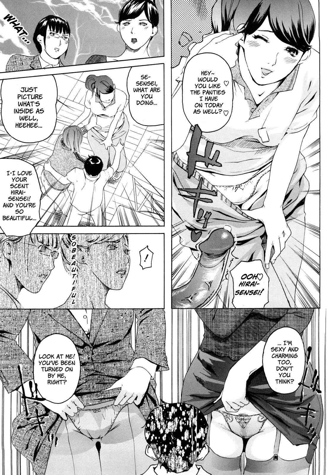 Page 8 Chapter 2 Momojiri 400%