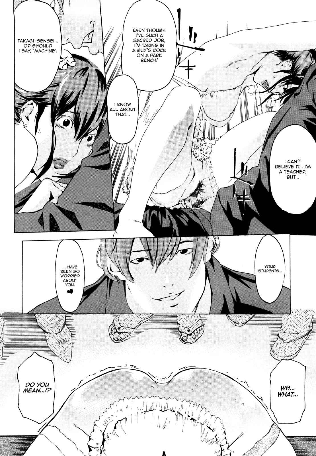 Page 12 Chapter 3 Momojiri 400%