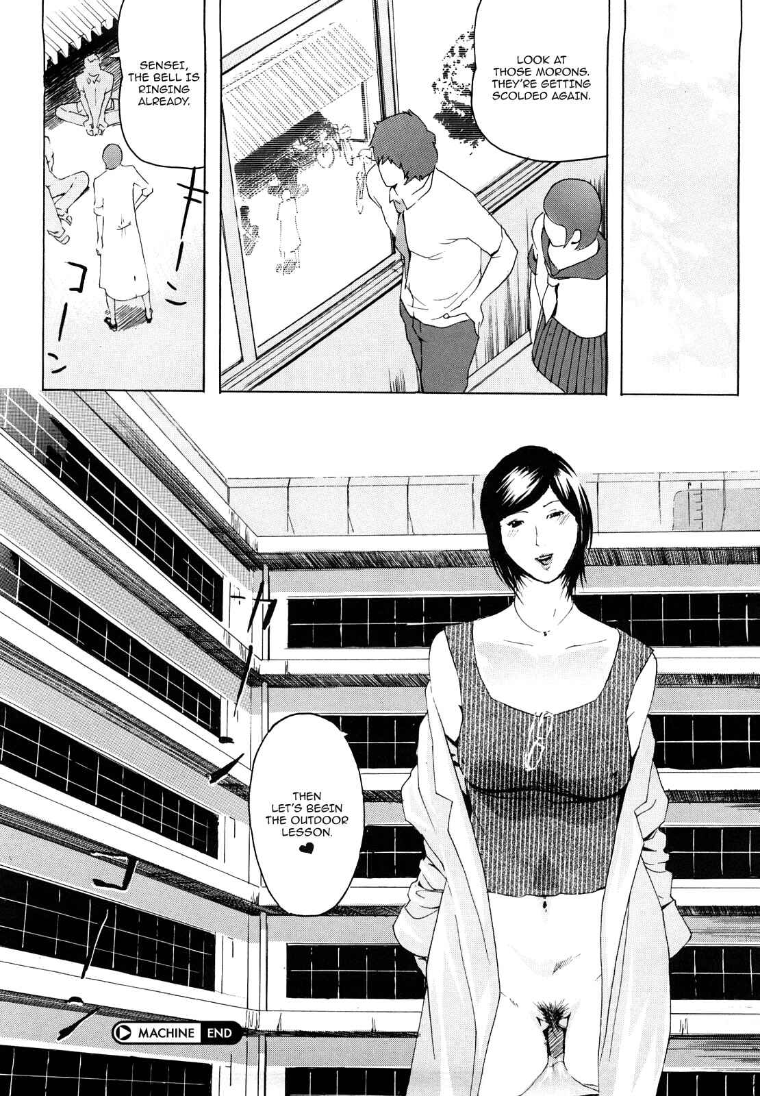 Page 24 Chapter 3 Momojiri 400%