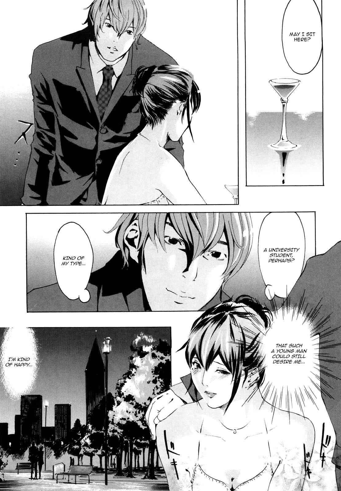 Page 7 Chapter 3 Momojiri 400%