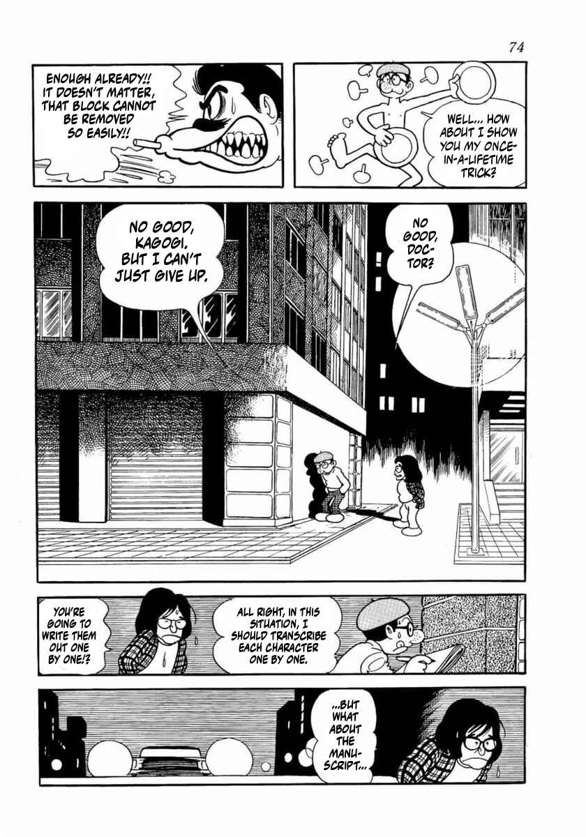 Page 10 Chapter 2 Thunder Mask