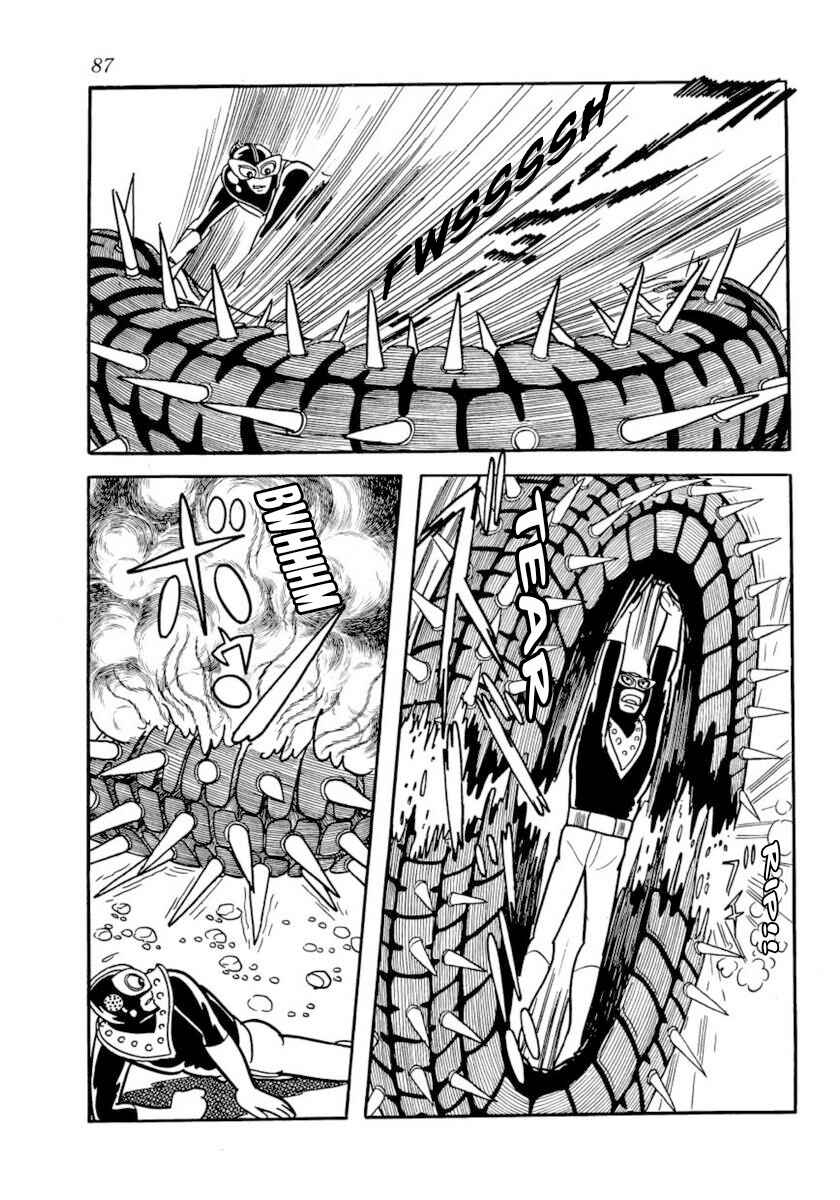 Page 23 Chapter 2 Thunder Mask