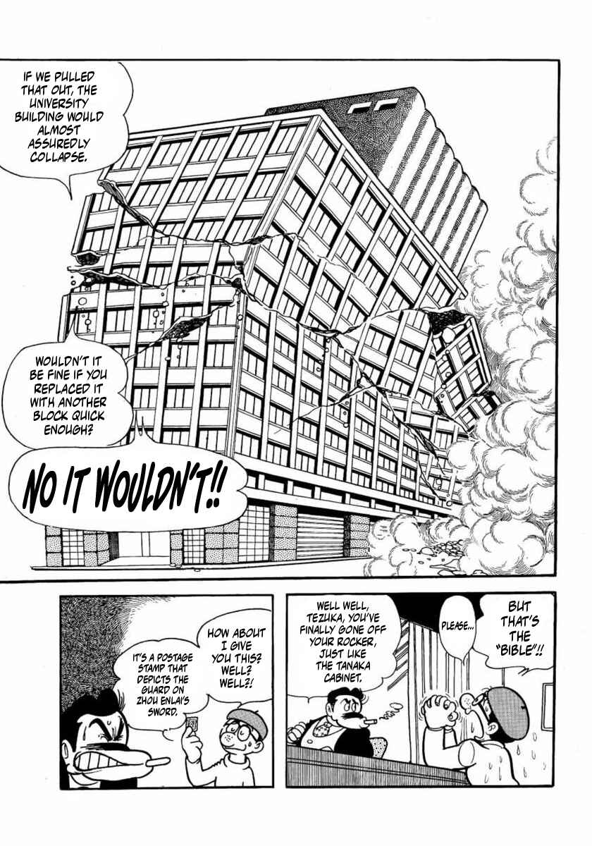 Page 9 Chapter 2 Thunder Mask