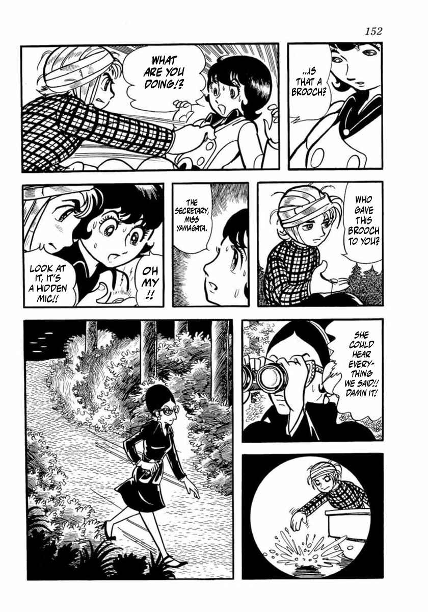 Page 10 Chapter 4 Thunder Mask