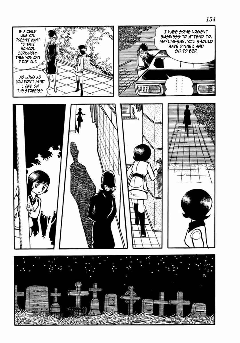 Page 12 Chapter 4 Thunder Mask