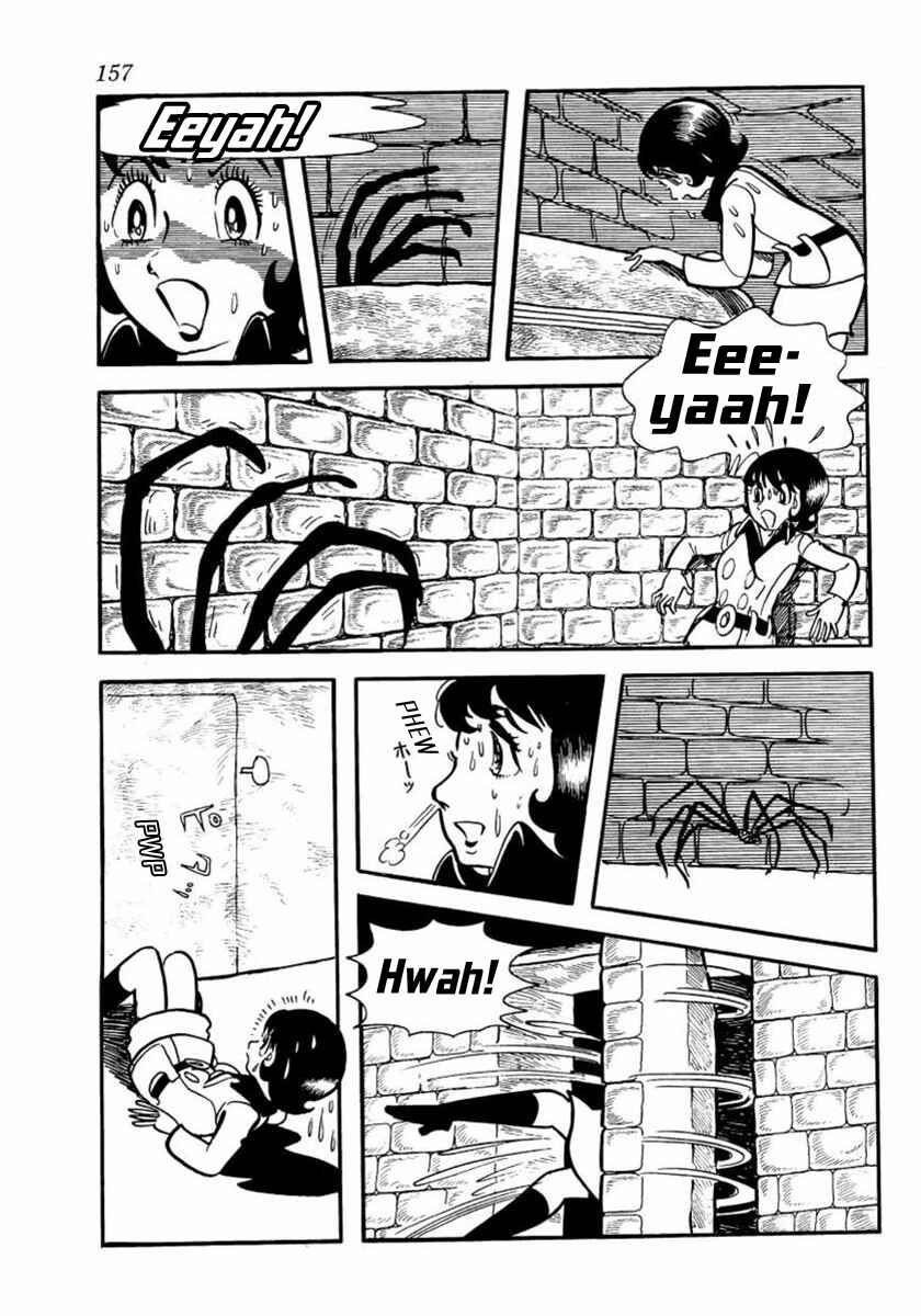 Page 15 Chapter 4 Thunder Mask
