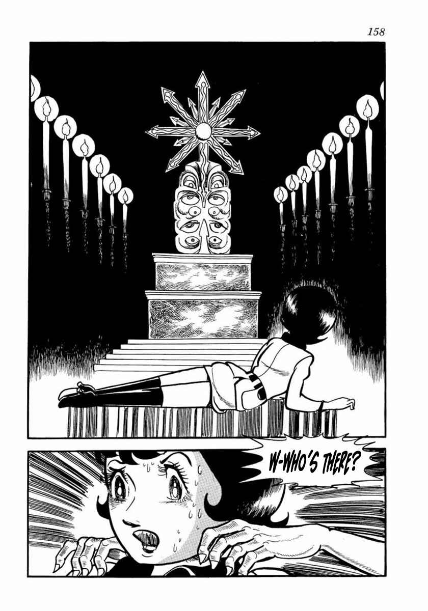 Page 16 Chapter 4 Thunder Mask
