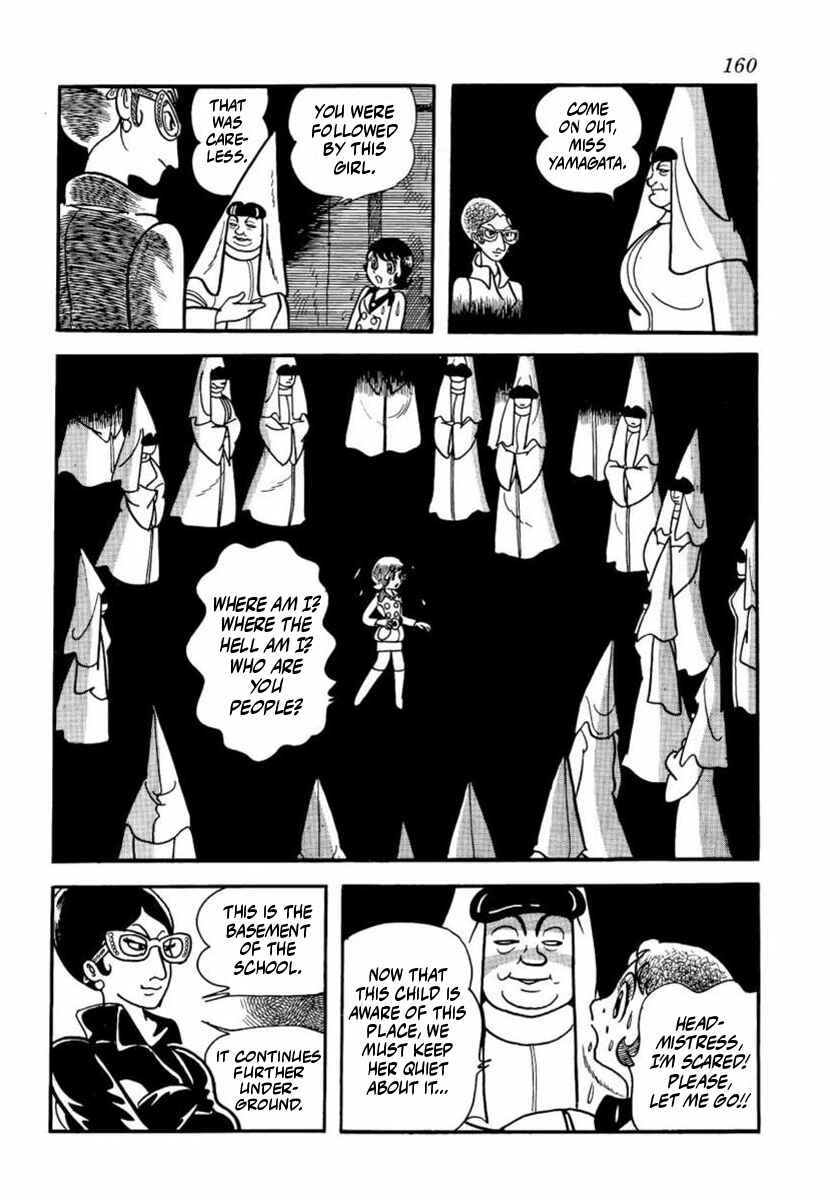 Page 18 Chapter 4 Thunder Mask
