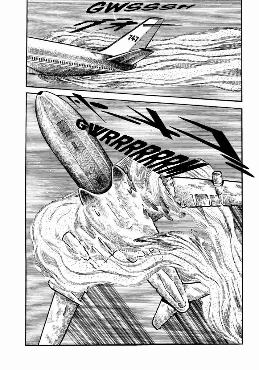 Page 27 Chapter 4 Thunder Mask