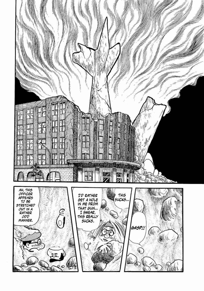 Page 30 Chapter 4 Thunder Mask