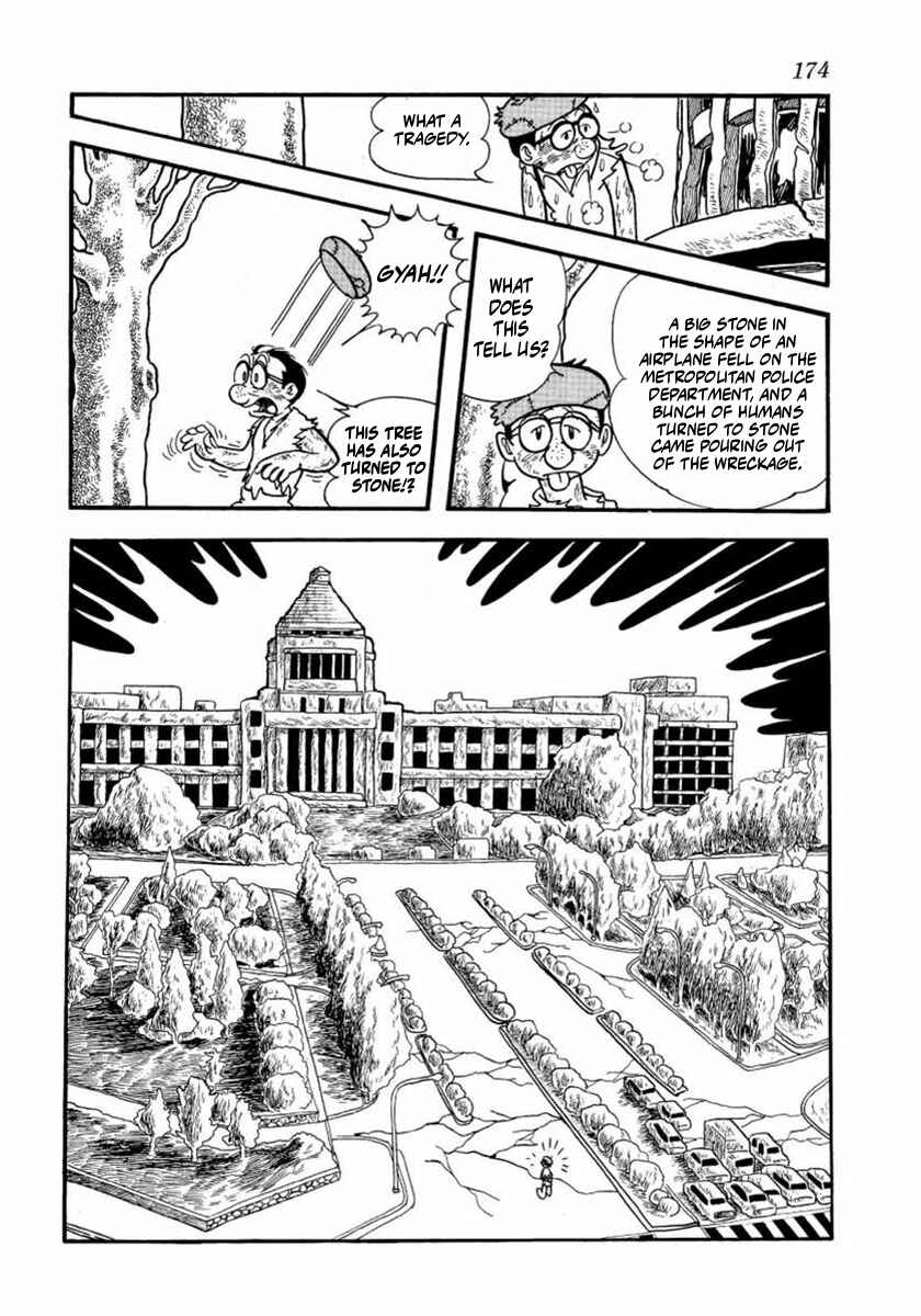 Page 32 Chapter 4 Thunder Mask