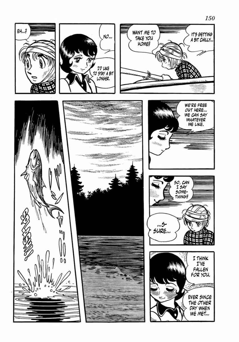 Page 8 Chapter 4 Thunder Mask