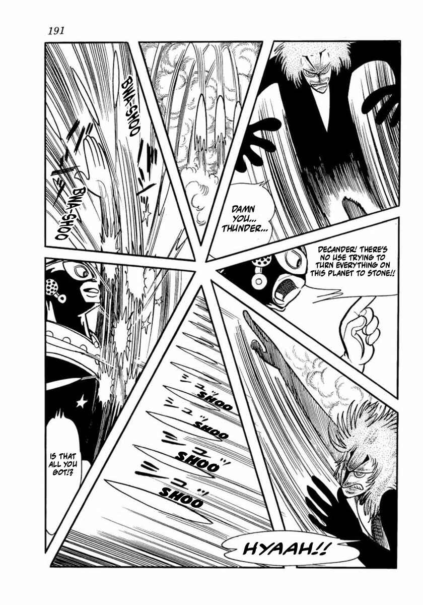 Page 13 Chapter 5 Thunder Mask