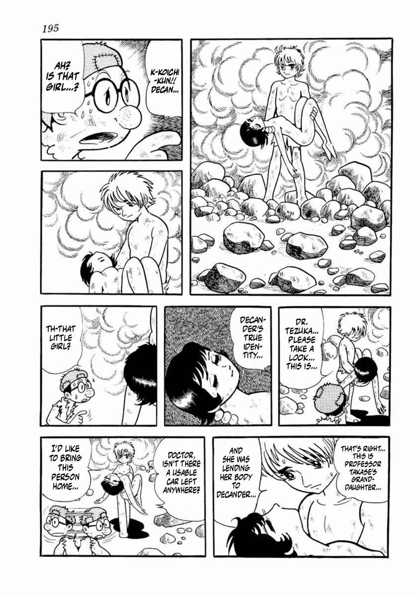 Page 17 Chapter 5 Thunder Mask