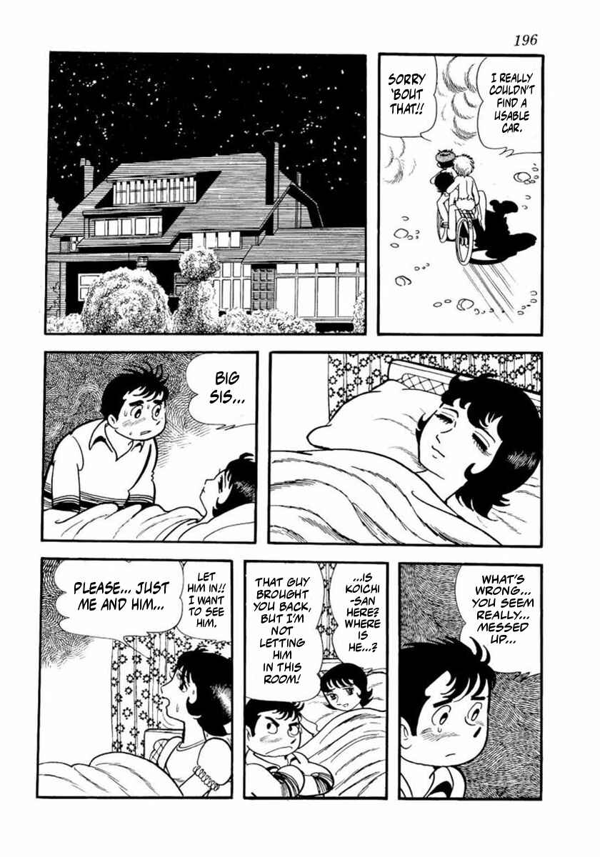 Page 18 Chapter 5 Thunder Mask