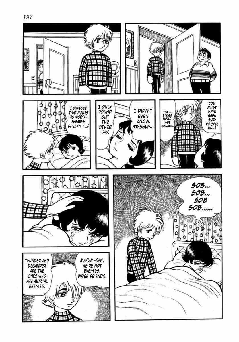 Page 19 Chapter 5 Thunder Mask