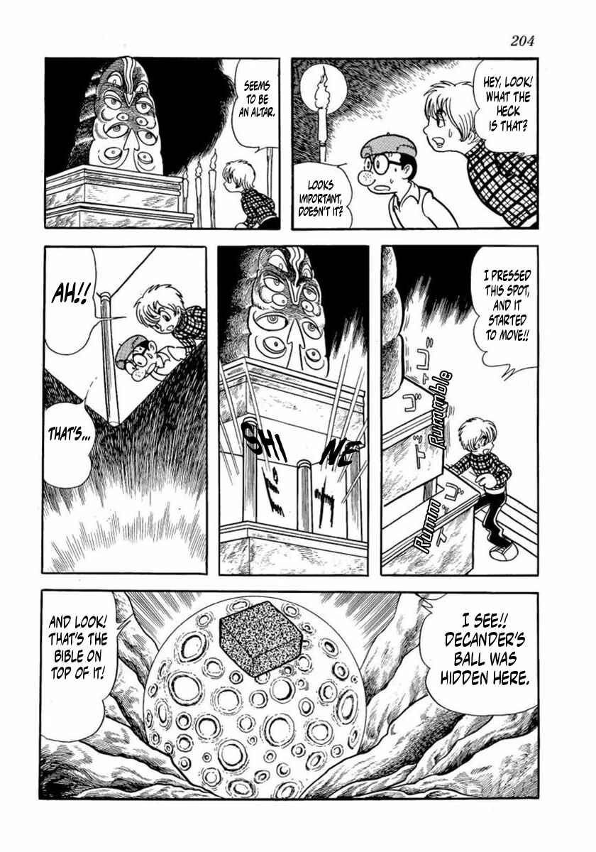 Page 26 Chapter 5 Thunder Mask