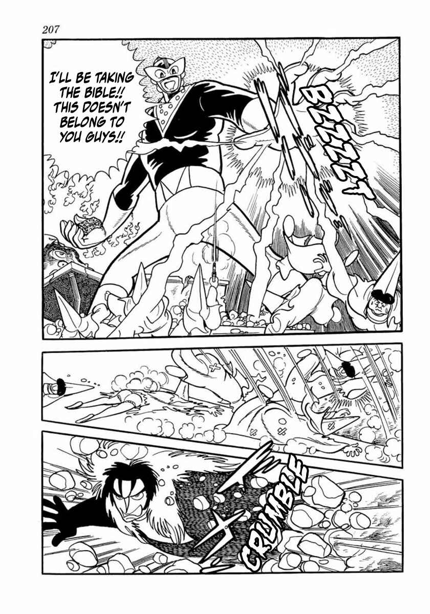Page 29 Chapter 5 Thunder Mask