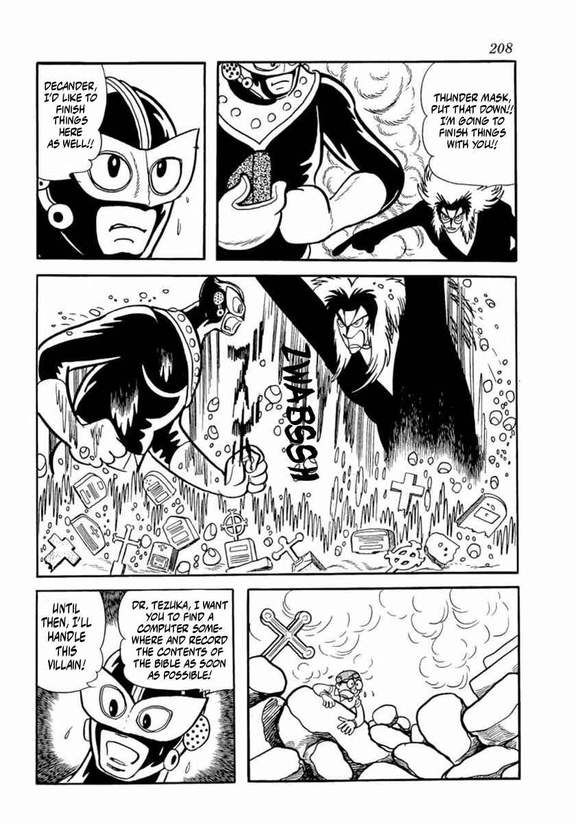 Page 30 Chapter 5 Thunder Mask