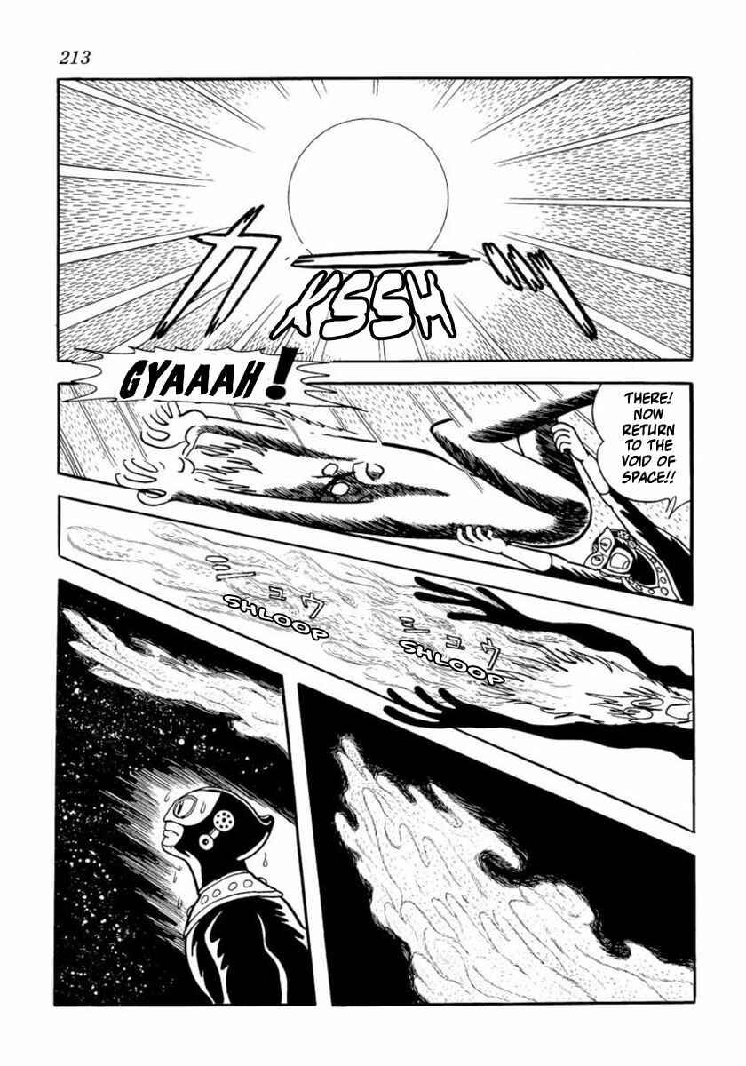 Page 35 Chapter 5 Thunder Mask