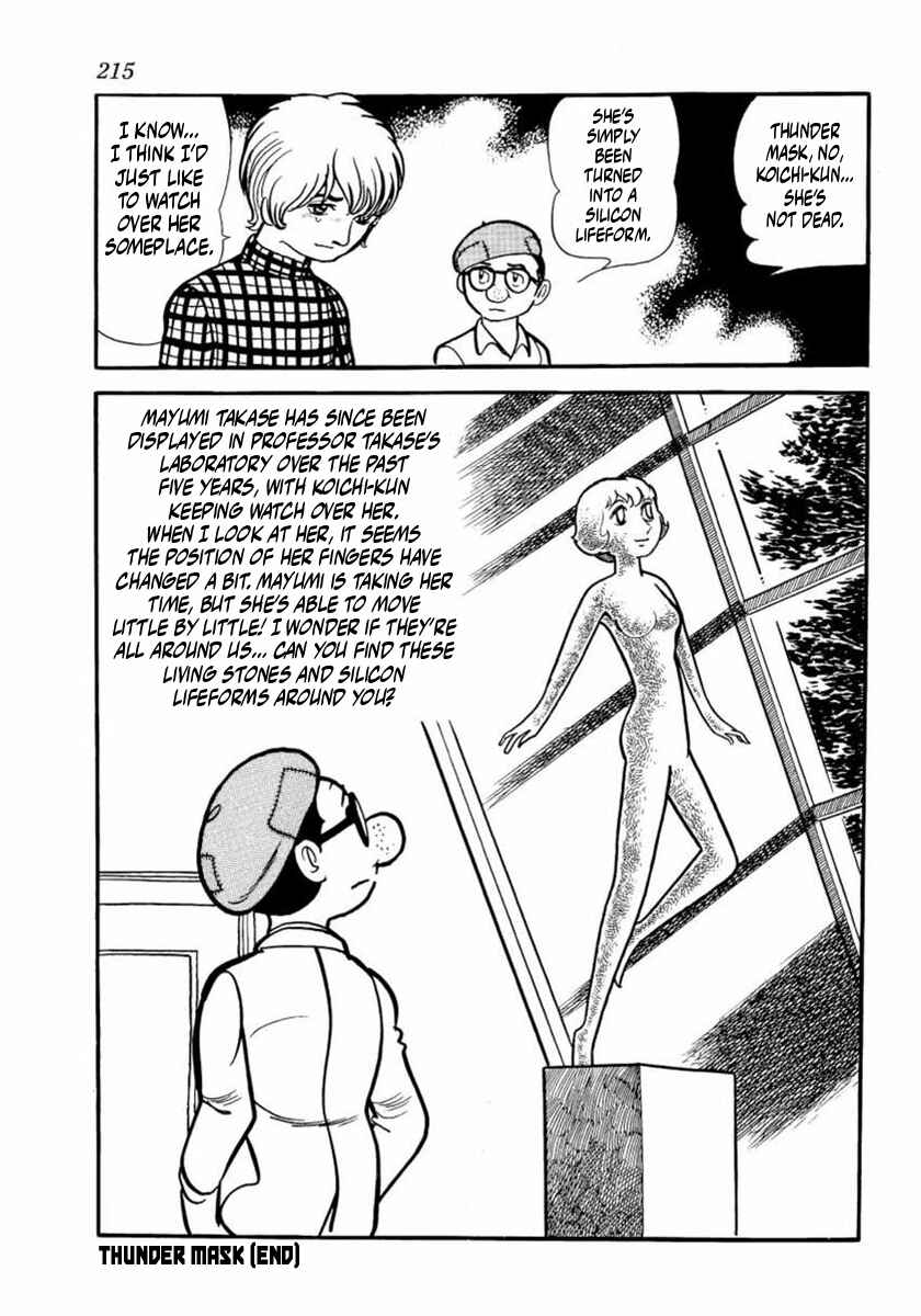 Page 37 Chapter 5 Thunder Mask