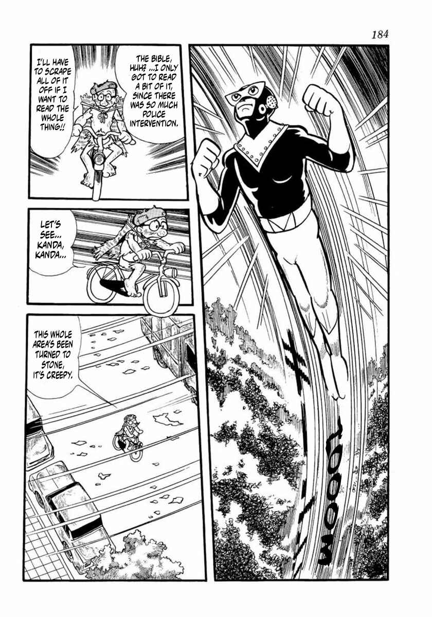 Page 6 Chapter 5 Thunder Mask