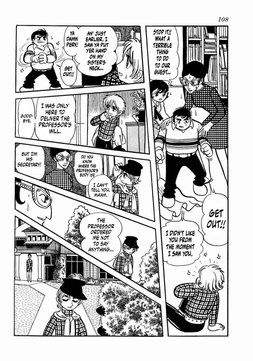 Page 18 Chapter 3 Thunder Mask
