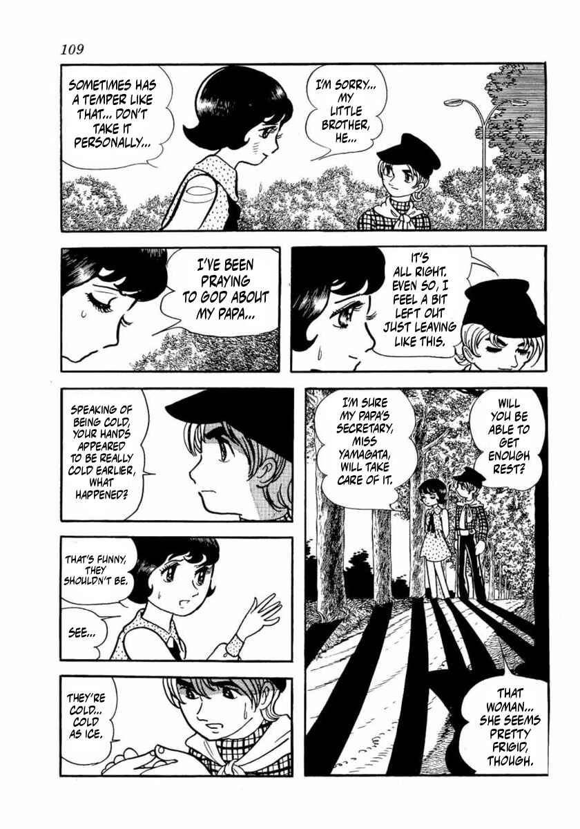Page 19 Chapter 3 Thunder Mask