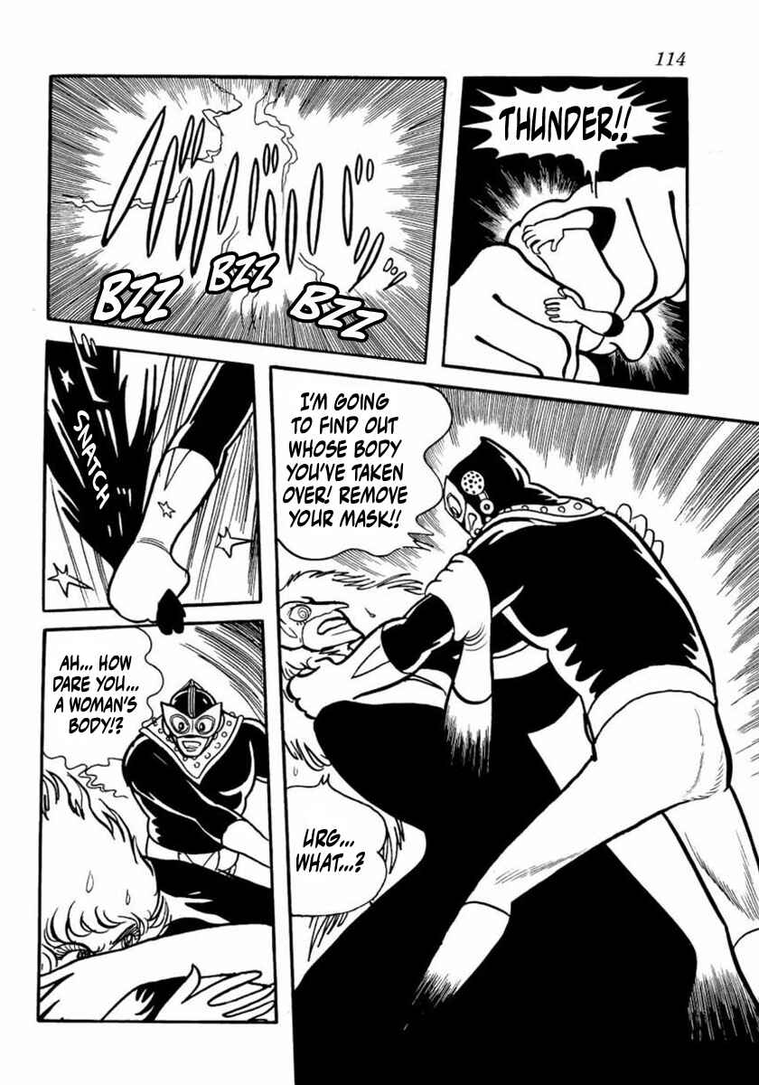 Page 24 Chapter 3 Thunder Mask