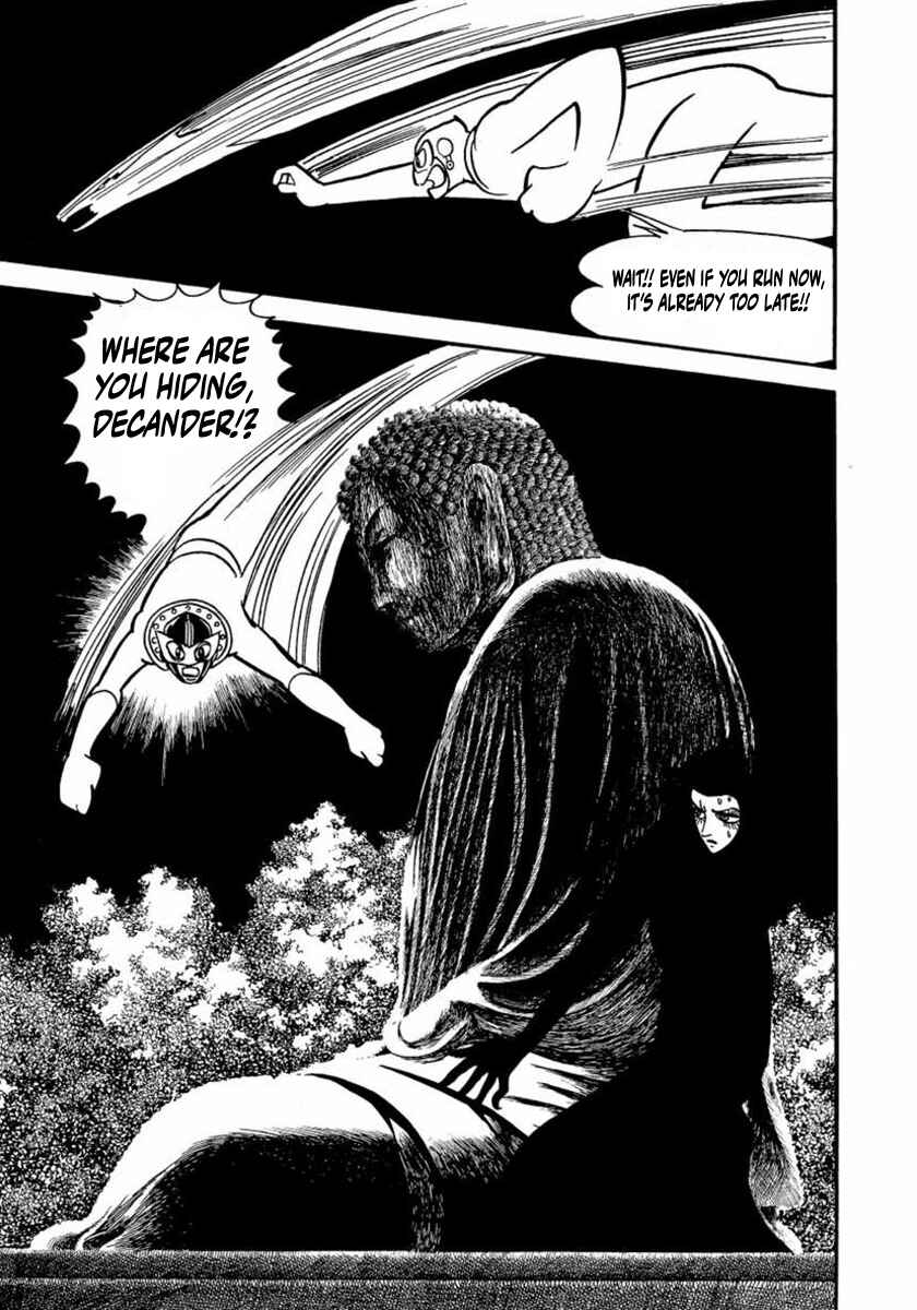 Page 25 Chapter 3 Thunder Mask