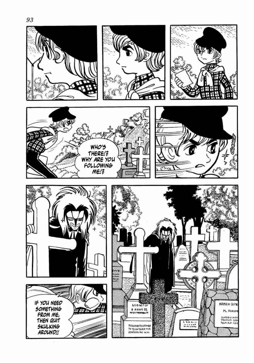 Page 3 Chapter 3 Thunder Mask