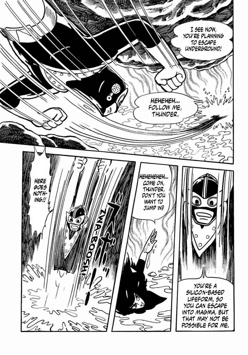 Page 31 Chapter 3 Thunder Mask