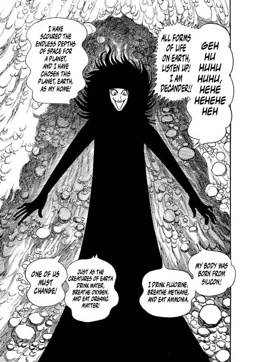 Page 44 Chapter 3 Thunder Mask