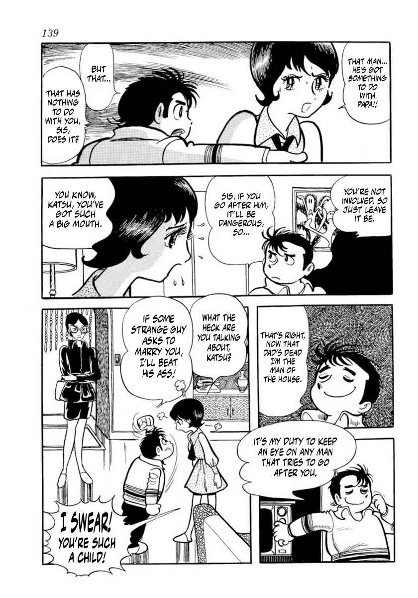 Page 48 Chapter 3 Thunder Mask