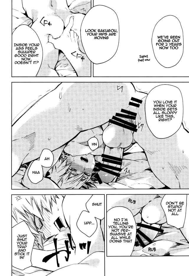 Page 11 Chapter Unknown_afae Boku no Hero Academia - Sotsugyou zenya (Doujinshi)