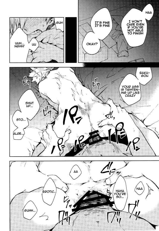 Page 13 Chapter Unknown_afae Boku no Hero Academia - Sotsugyou zenya (Doujinshi)